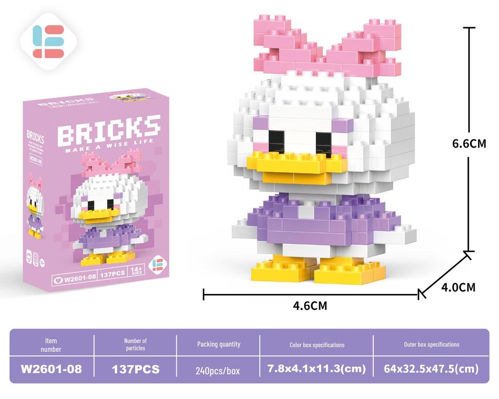 Игрушки-конструкторы из микрочастиц Деда Мороза: 60 видов, Блайнд-бокс, совместимый с Lego