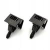 2X Dysza Spryskiwacz Szyby Nissan Qashqai I 06-14