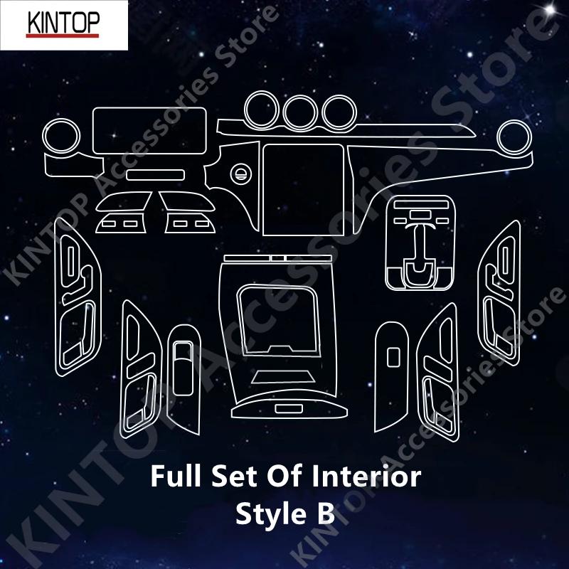 For MERCEDES-BENZ CLE 23-25 C236 A236 Car Interior Center Console Transparent TPU Protective Film Anti-scratch Repair Accessory