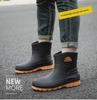 Мужские водонепроницаемые нескользящие модные резиновые сапоги средней высоты
