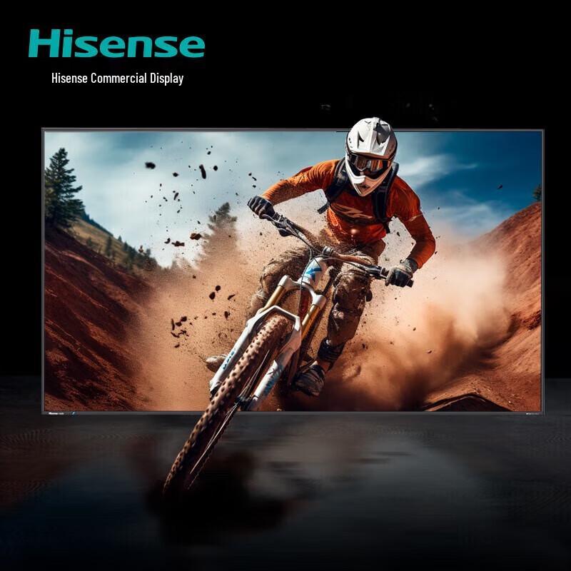 Hisense 100-inch Smart Conference Display with Floor Stand (CN version)
