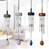 Mini Wood Solid Aluminum Rod Metal Wind Chime Small Fresh Home Pendant Door Decoration Car
