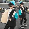 Boys' Autumn Winter Cotton-padded Clothes Plus Cotton-padded Clothes, Velvet Jackets, Children's Clothes Plus Boys' Cotton-padded Clothes