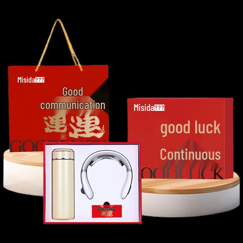Misida MS-Warm-3 Neck Massager & Thermos Gift Set CN plug (adapter included)