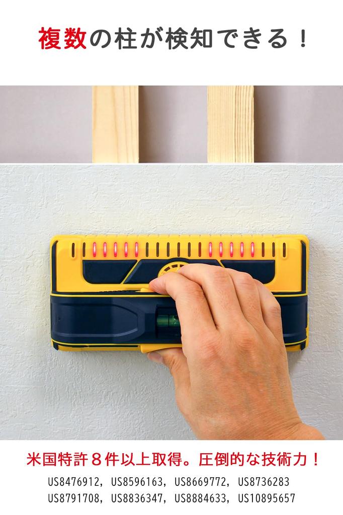 Franklin ProSensor M210, профессиональный подстенный датчик с индикатором напряжения