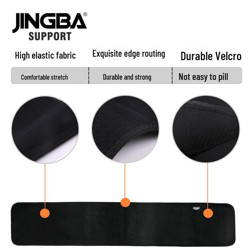 Спортивный пояс для поддержки талии JINGBA для бега, езды на велосипеде, баскетбола и тяжелой атлетики
