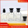 30ml Transparent Glass Perfume Atomizer Travel Spray Bottle