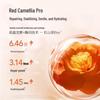 Ban Mu Hua Tian Camellia Soothing & Stabilizing Skincare Set