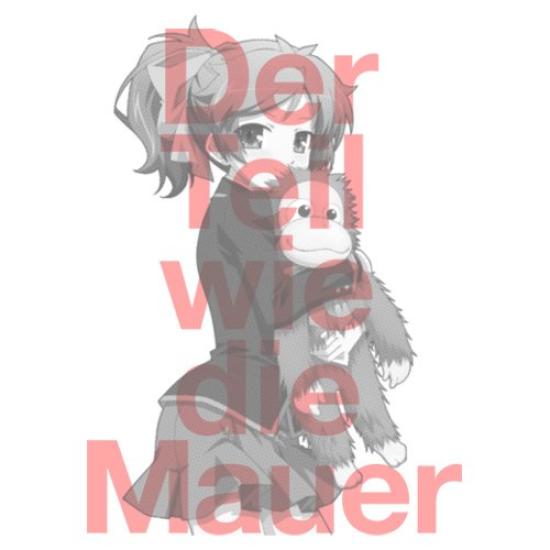 Идиотка и Экзамен к Призванному Зверю Минами Симада Белая футболка Размер S