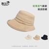 Summer Mesh Hat Women's Fashion Versatile Sun Hat Outdoor Travel Sun Protection Sun Hat Cool Breathable Bucket Hat