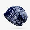 Unisex Paisley Cotton Cuffed Beanie: Spring/Summer Double Layer Stretch for Trendy Street Dance Fashion