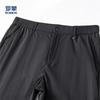 Romon Men's Cooling Sun Protection Wrinkle-Free Straight Leg Pants