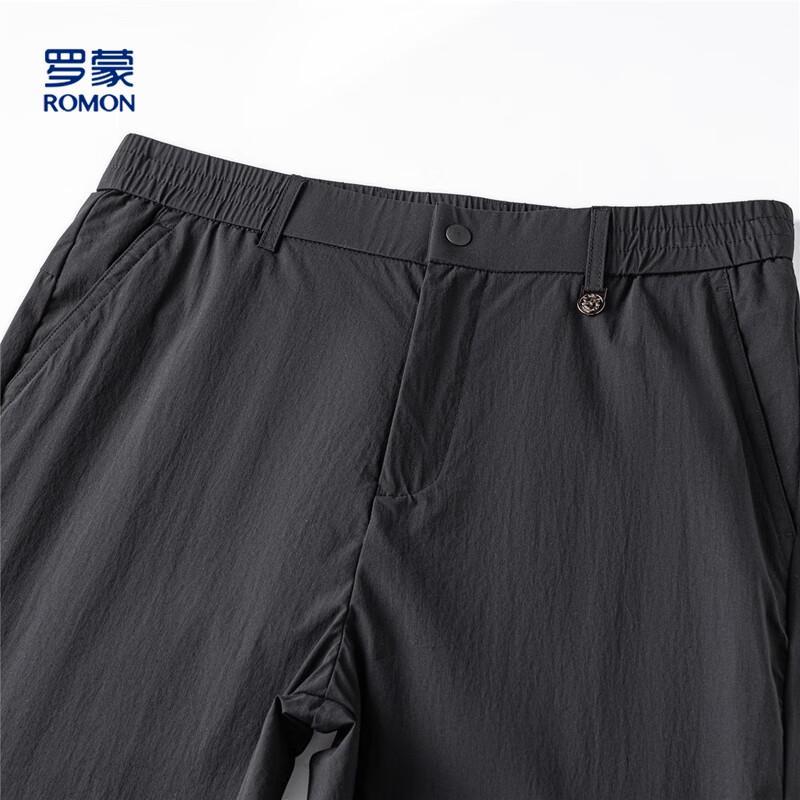 Romon Men's Cooling Sun Protection Wrinkle-Free Straight Leg Pants