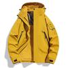 3-In-1 Men's Hooded Tooling Jacket Jacket Men's and Women's Windproof Outdoor Removable Mountaineering Jacket