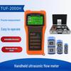 TUF-2000H/HT-2000H Handheld Clamp-on Ultrasonic Flowmeter