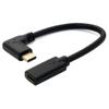 Кабели и адаптеры Угловой удлинительный кабель USB Type-C под 90 градусов Папа к маме Черный
