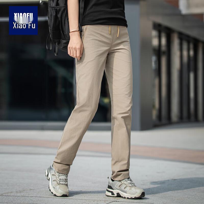 Unisex Outdoor Casual Straight-Leg Stretch Pants