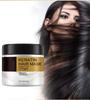 Hair Repairs Hair Mask Biotin Collagen Keratin Treatment Hairs Conditioner Hair Essential Oil Nourishing for Dry Damaged