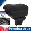 Perodua Aruz Armrest Box - North Deer Accessory