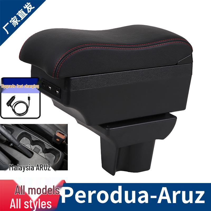 Perodua Aruz Armrest Box - North Deer Accessory