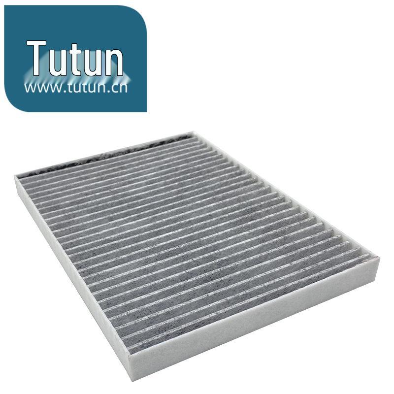 08-13 Qashqai, 07-15 Teana, MX6, Koleos Air Conditioning Filter Element Cleaner