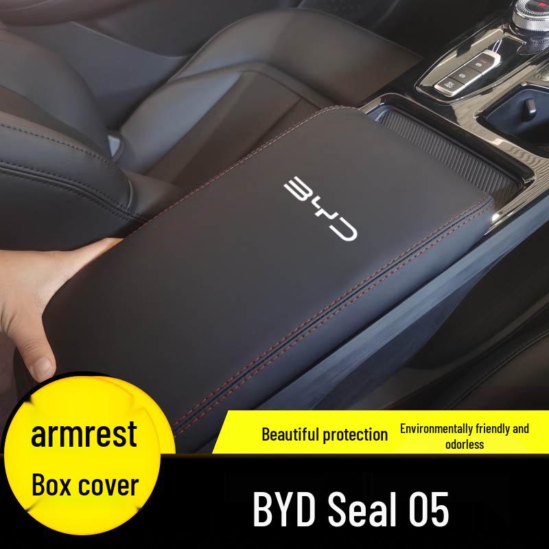 Крышка бокса-подлокотника BYD Seal 05: Защита и улучшение