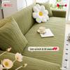 2025 Universal Knitted Jacquard Sofa Cover – Anti-Scratch, Four-Season, One-Piece Design