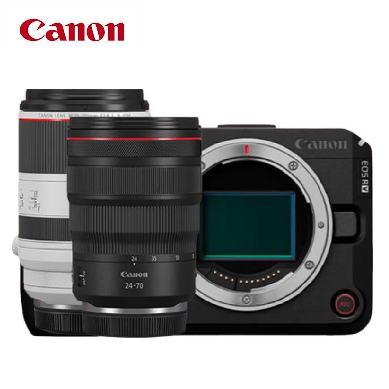 Canon Беззеркальная полнокадровая камера EOS R6 V (Китайская версия)