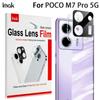 Для POCO M7 Pro 5G Стекло IMAK Стекло высокой четкости Пленка для линз Черная версия