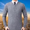 Мужской кашемировый свитер с V-образным вырезом - Универсальный, Business Casual, Плотный для осенне-зимнего тепла