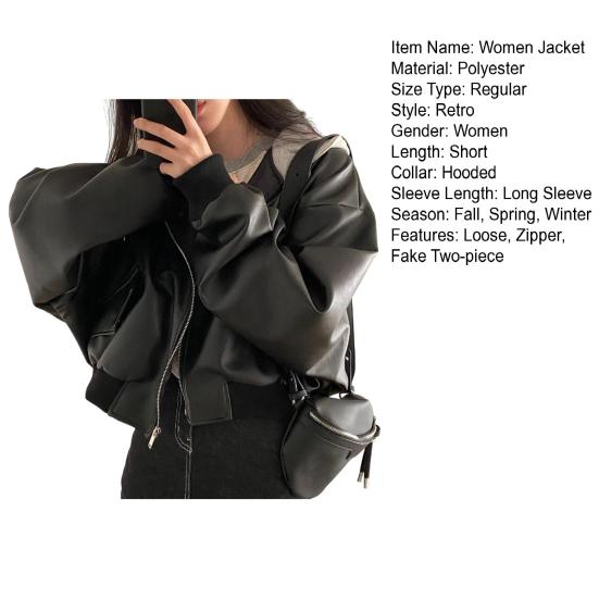 Женская куртка из двух частей из искусственной кожи с капюшоном, застежкой-молнией, верхняя одежда в стиле ретро со шнурком, свободные эластичные манжеты, уличное пальто