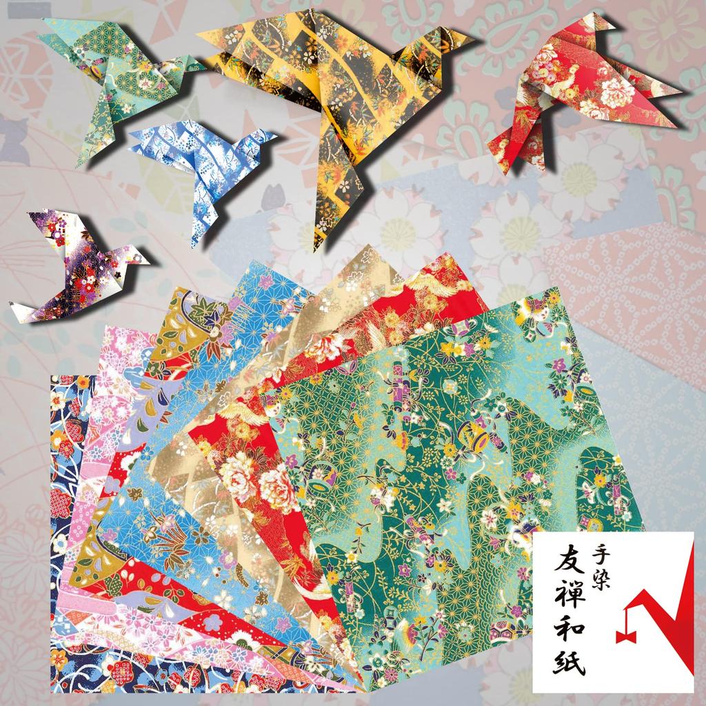 Sukoya Iroha Origami Yuzen Washi 40 Sheets Patterned and 20 Solid Origami Washi Paper Educational 15cm X 15cm [Traditional Hand-Dyed Paper] / (20