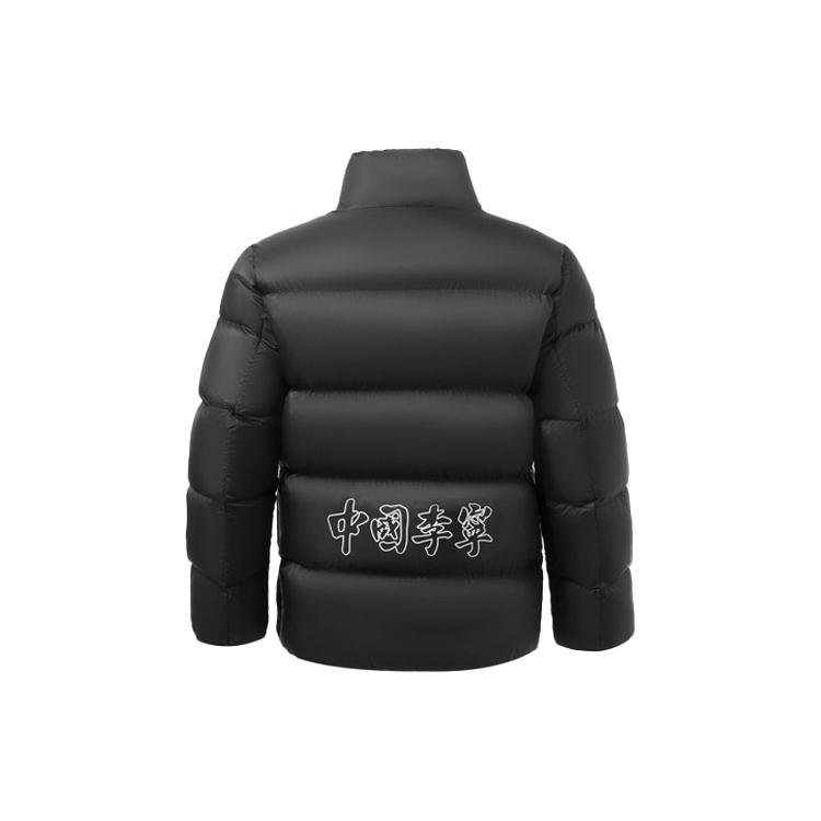 Пуховики Li Ning Мужские Черный Стойка Умеренный Другое AYMR219-1