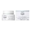 Kao Curel Whitening Cream 40g