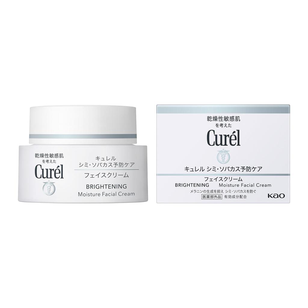 Kao Curel Whitening Cream 40g