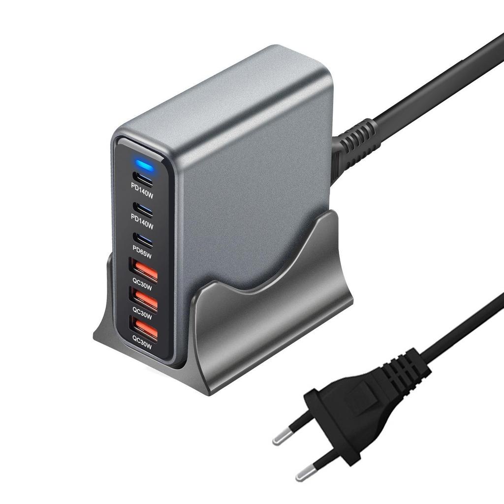 320W Fast Charging Multi-Port GaN Charger for Phones and Computers