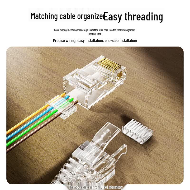 BIAZE Неэкранированные модульные разъемы RJ45 Cat6