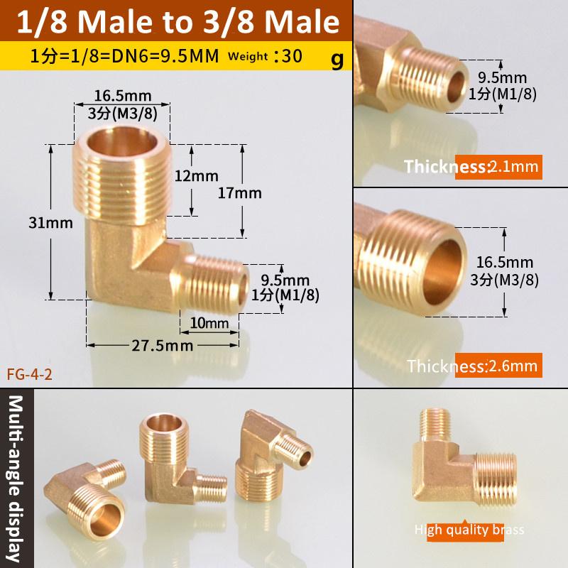 1/8" 1/4" 3/8" 1/2" 3/4" 1" Внутренняя x Наружная резьба 90° Латунный угольник Трубный фитинг Соединитель Муфта Для воды Топлива Медный адаптер