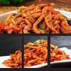 Kitchen Maid Yuxiang Shredded Pork Seasoning Sauce