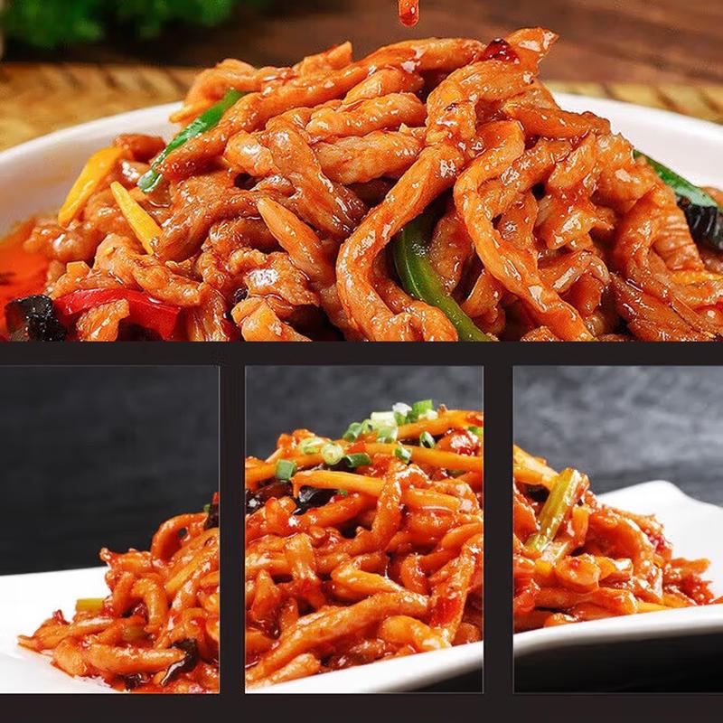 Kitchen Maid Yuxiang Shredded Pork Seasoning Sauce