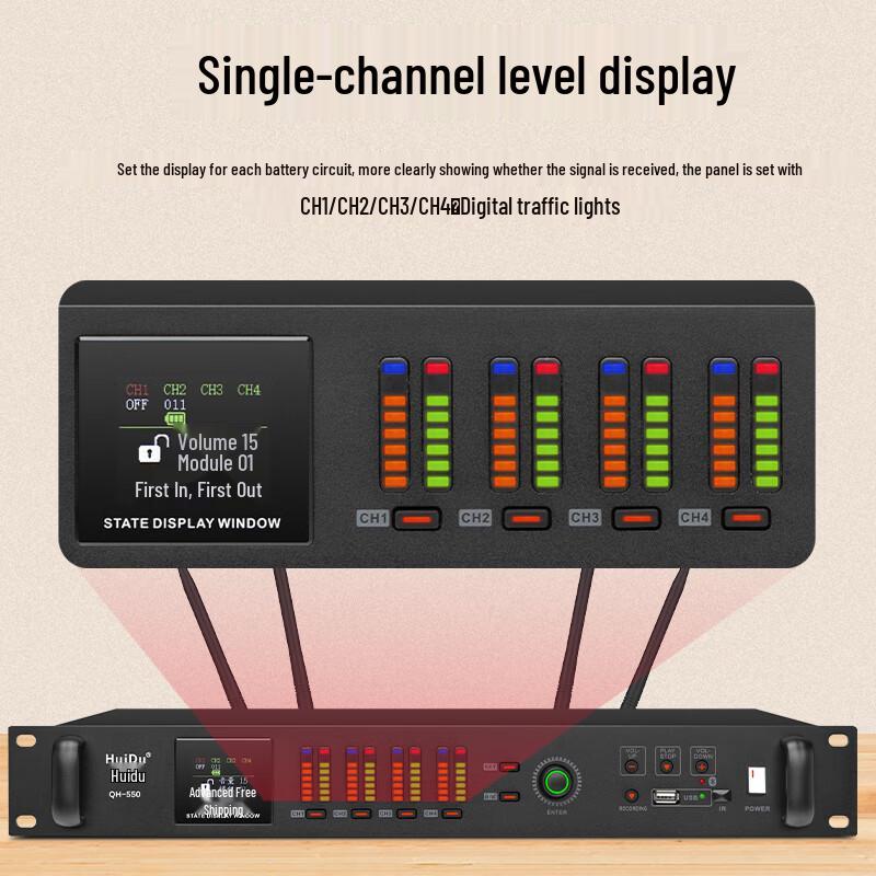 HuiDu QH-550 Professional Wireless Conference Microphone System (CN version)