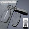 Qinlan Key Cover for Geely Models: Binyue, Boyue, Dihao GL, Binrui, Bo Ruixing, Ruibao, Xingyue.
