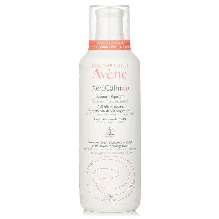 AVENE Jerakam Balm