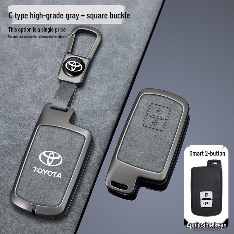 Чехол для ключа для Camry 7-го поколения, модели Land Cruiser 16-17 годов и модели Land Cruiser 4000 17 года