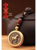 Брелок для автомобиля из латуни с изображением знака зодиака: Креативный, унисекс кулон в подарок