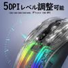 MAMBASNAKE x ATTACK SHARK X2PRO Игровая Прозрачный Скелет PixArt Беспроводная RGB RGB Подставка для Зарядки 500 мАч Совместима с и Android Ритейлер Черный