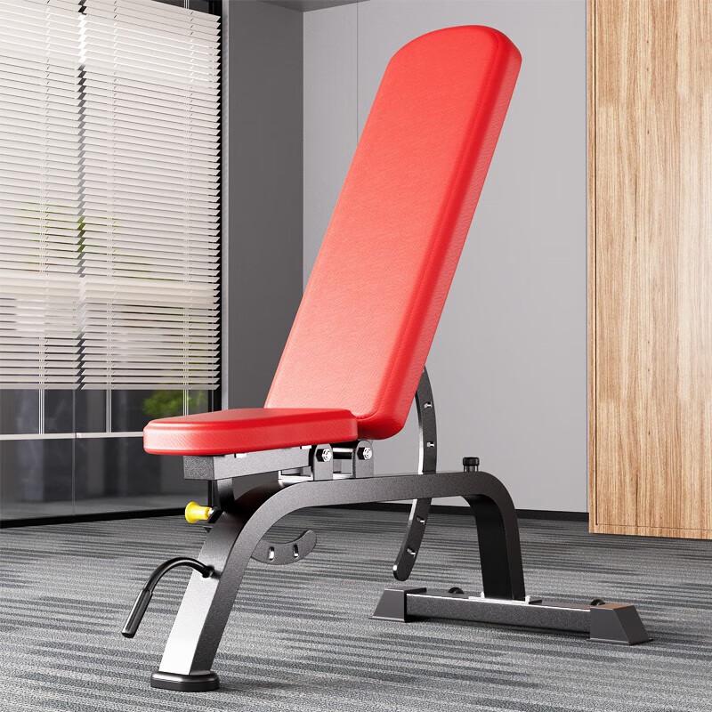 Yanbo Multi-functional Adjustable Weight Bench