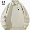 Unisex Collar Retro Waffle Hoodie Half Zipper Top
