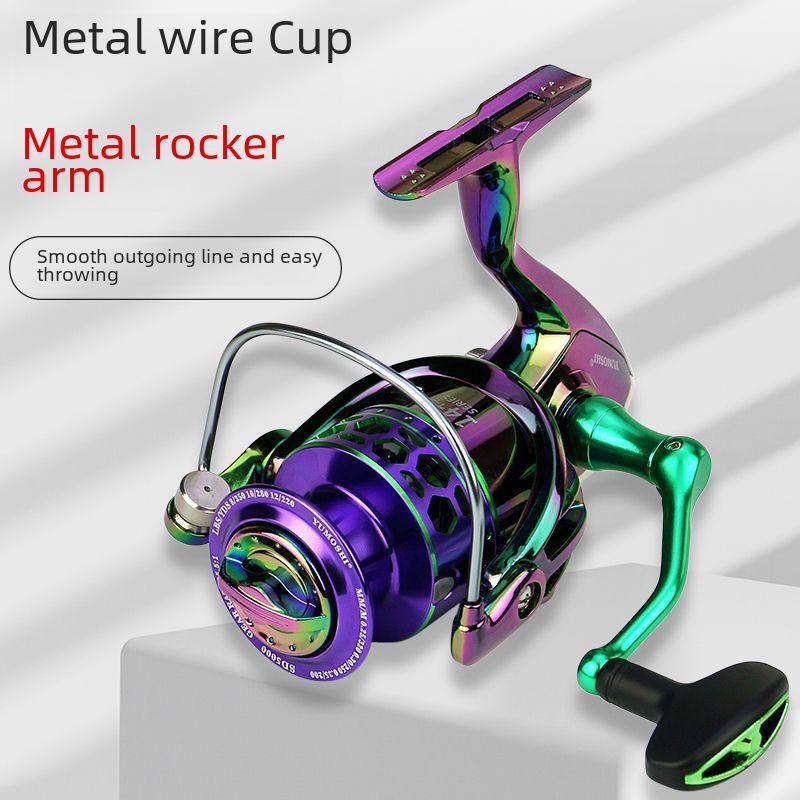 Катушка для спиннинга YUMOSHI Seamless Metal Wire Cup для морской и каменистой рыбалки