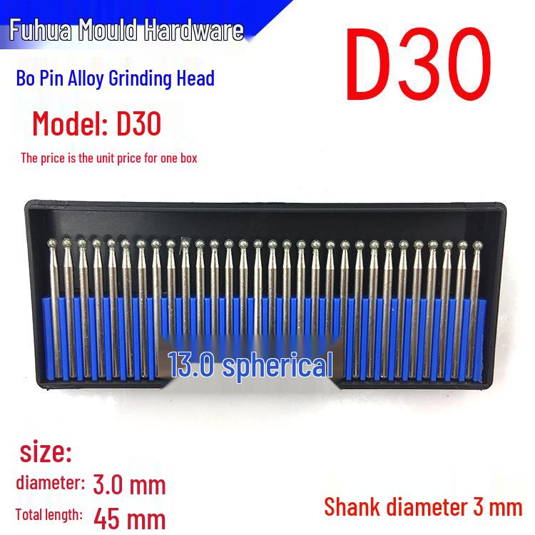 Алмазный сплав 3мм хвостовик шлифовальная и ремонтная головка - форма капли воды для формовки, резьбы по нефриту и удаления заусенцев.